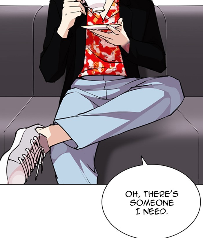 Lookism Chapter 259 page 128 - Chapter 259: Ep. 259: One Night (2)