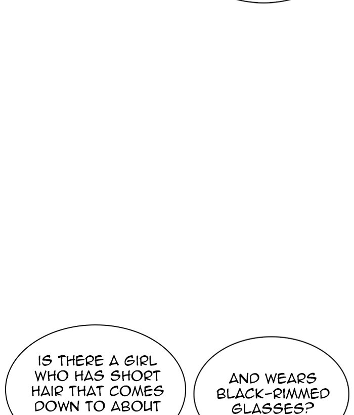 Lookism Chapter 259 page 129 - Chapter 259: Ep. 259: One Night (2)