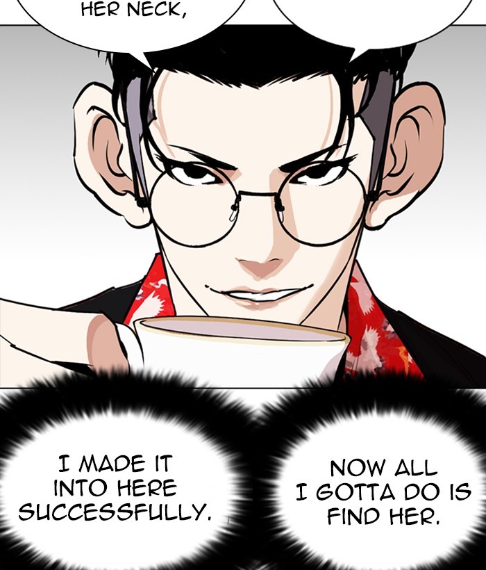 Lookism Chapter 259 page 130 - Chapter 259: Ep. 259: One Night (2)