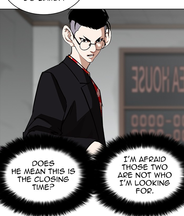 Lookism Chapter 259 page 134 - Chapter 259: Ep. 259: One Night (2)