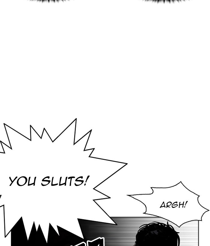 Lookism Chapter 259 page 135 - Chapter 259: Ep. 259: One Night (2)