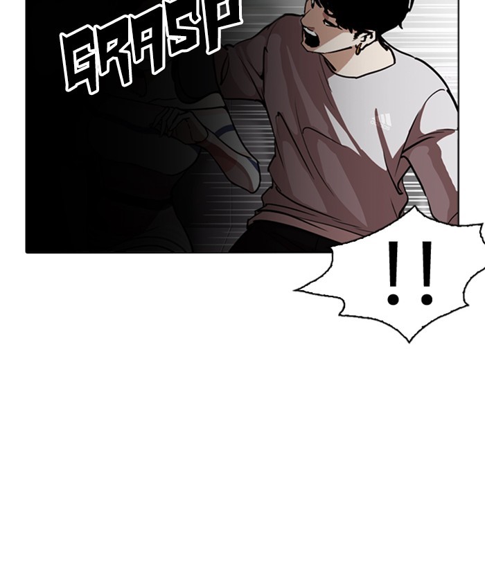 Lookism Chapter 259 page 136 - Chapter 259: Ep. 259: One Night (2)