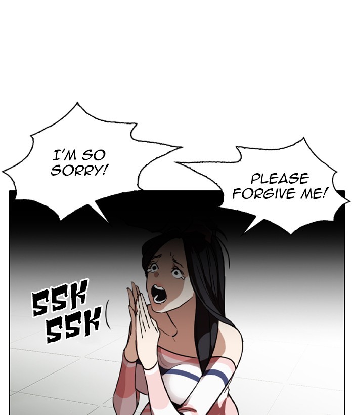 Lookism Chapter 259 page 137 - Chapter 259: Ep. 259: One Night (2)