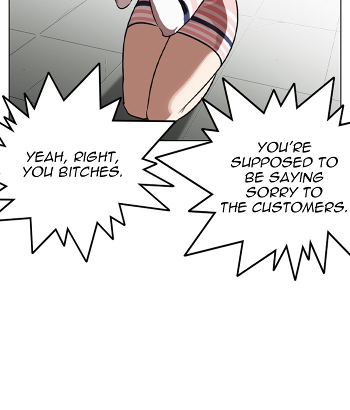 Lookism Chapter 259 page 138 - Chapter 259: Ep. 259: One Night (2)