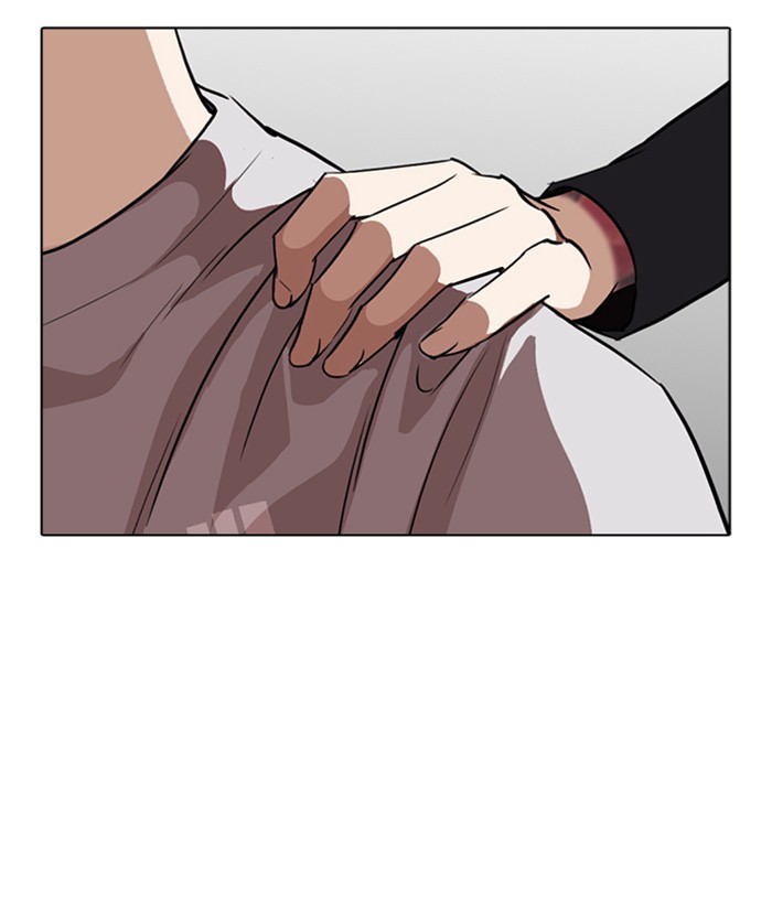 Lookism Chapter 259 page 141 - Chapter 259: Ep. 259: One Night (2)