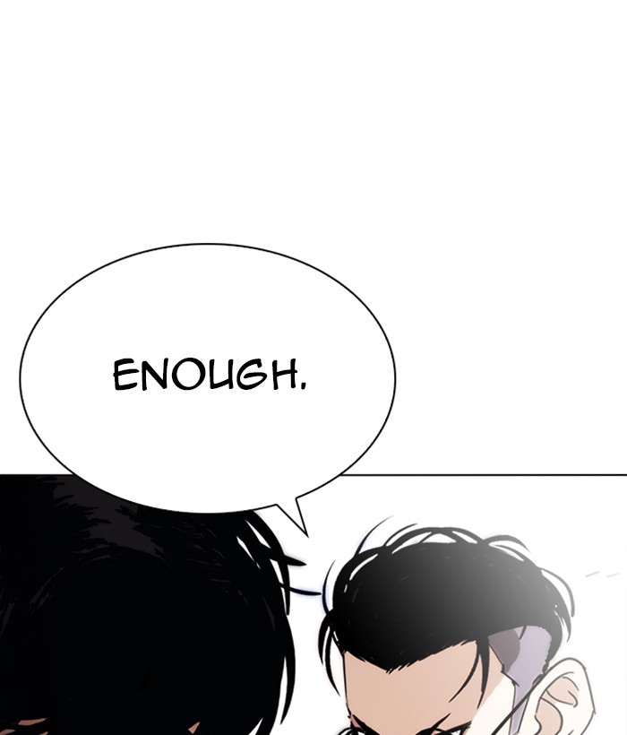 Lookism Chapter 259 page 142 - Chapter 259: Ep. 259: One Night (2)