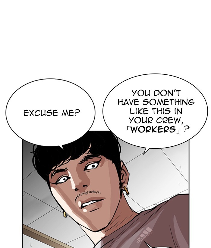 Lookism Chapter 259 page 144 - Chapter 259: Ep. 259: One Night (2)