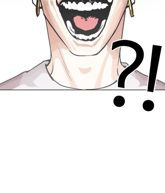 Lookism Chapter 259 page 147 - Chapter 259: Ep. 259: One Night (2)