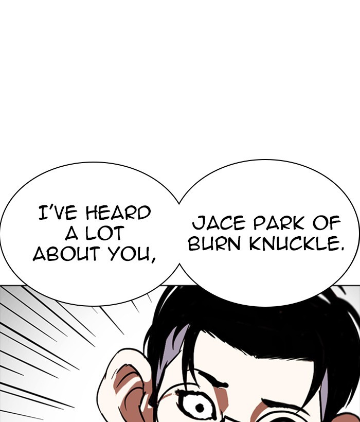 Lookism Chapter 259 page 148 - Chapter 259: Ep. 259: One Night (2)