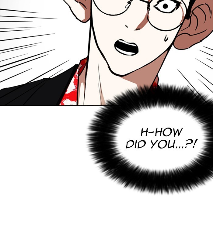 Lookism Chapter 259 page 149 - Chapter 259: Ep. 259: One Night (2)