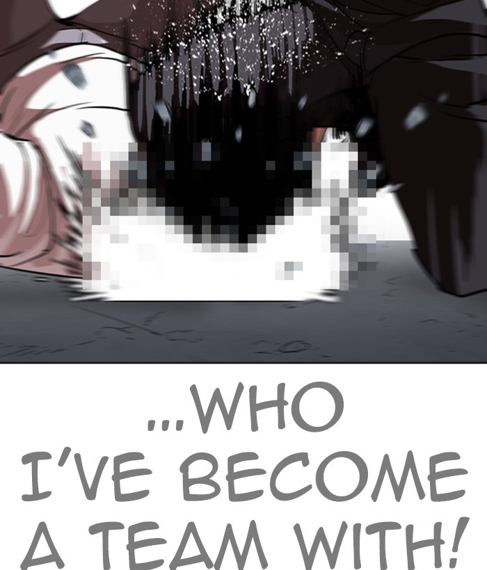 Lookism Chapter 259 page 15 - Chapter 259: Ep. 259: One Night (2)