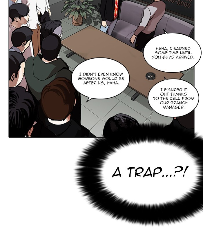 Lookism Chapter 259 page 151 - Chapter 259: Ep. 259: One Night (2)
