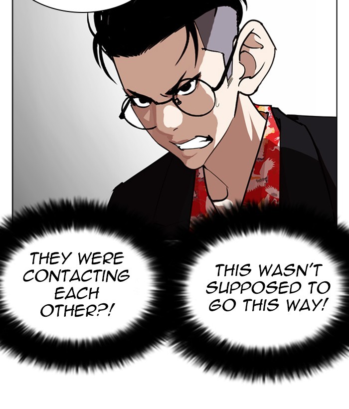 Lookism Chapter 259 page 153 - Chapter 259: Ep. 259: One Night (2)