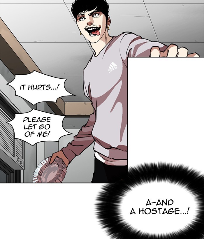 Lookism Chapter 259 page 155 - Chapter 259: Ep. 259: One Night (2)