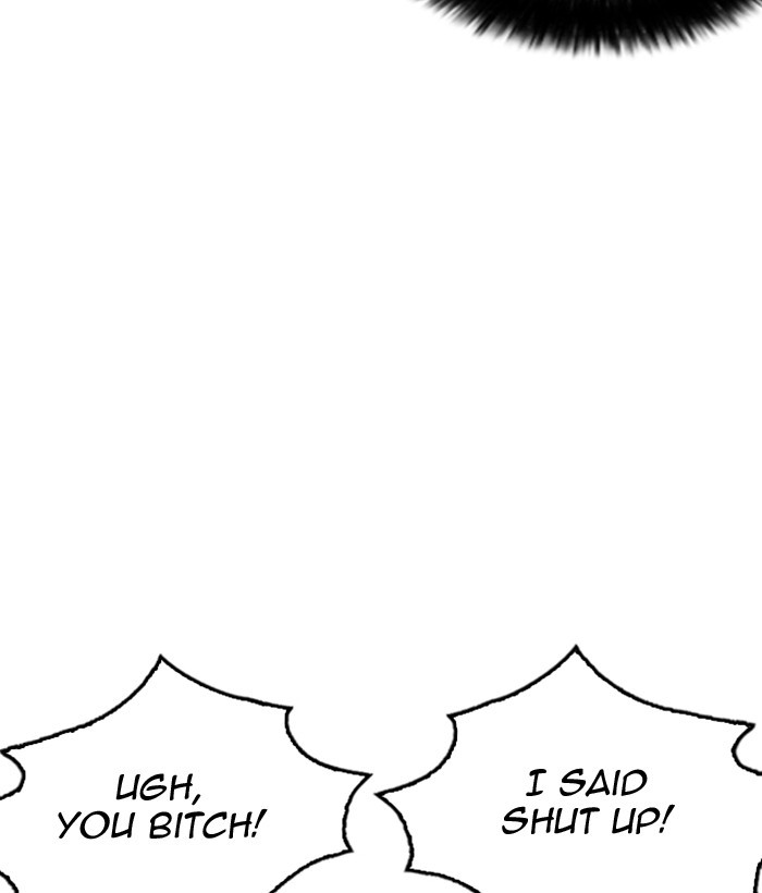Lookism Chapter 259 page 156 - Chapter 259: Ep. 259: One Night (2)