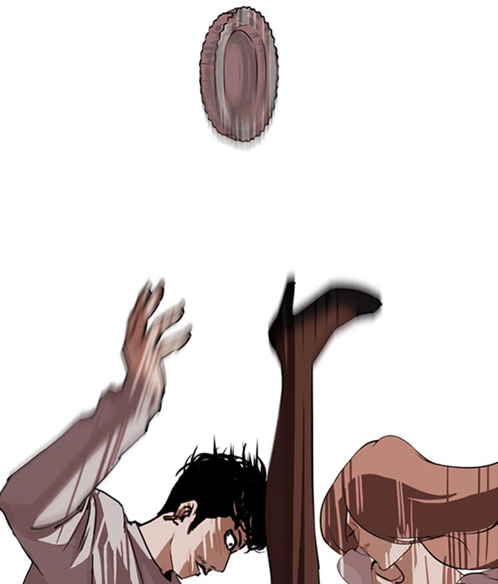 Lookism Chapter 259 page 159 - Chapter 259: Ep. 259: One Night (2)
