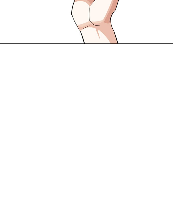 Lookism Chapter 259 page 164 - Chapter 259: Ep. 259: One Night (2)