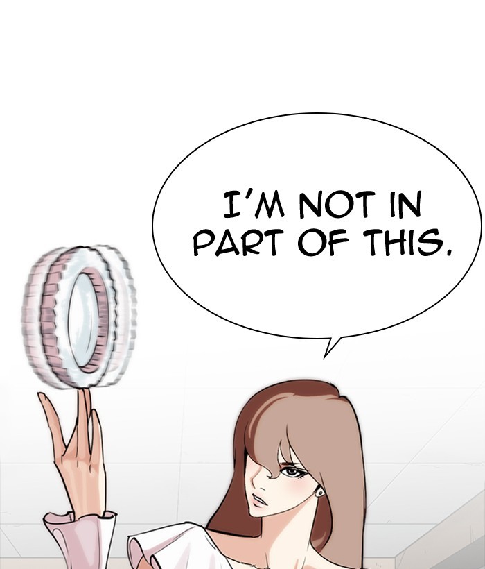 Lookism Chapter 259 page 165 - Chapter 259: Ep. 259: One Night (2)