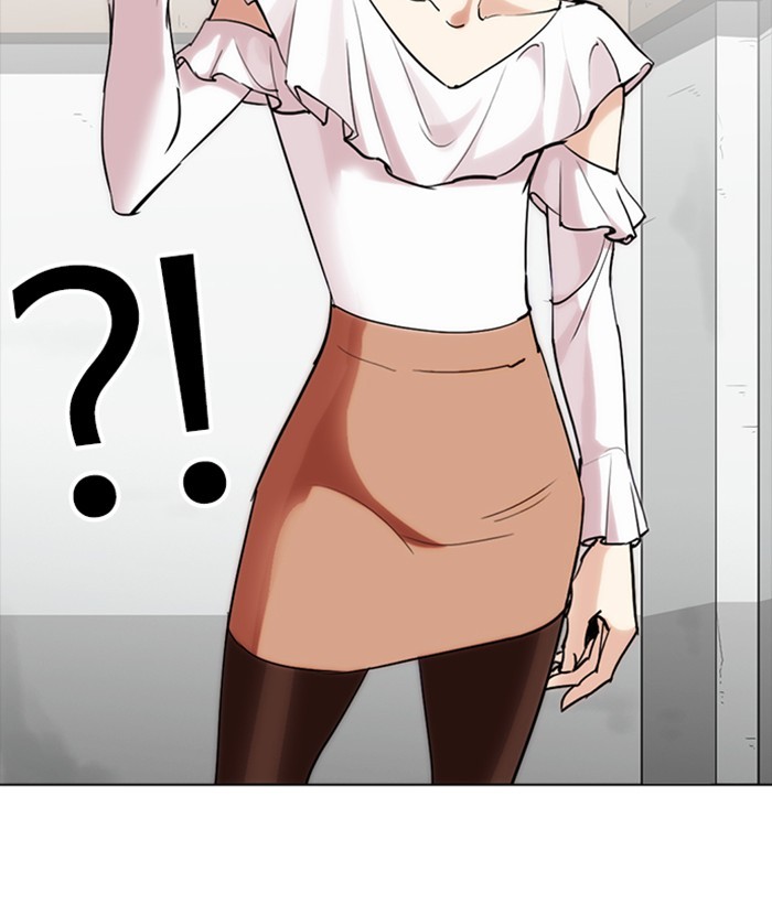 Lookism Chapter 259 page 166 - Chapter 259: Ep. 259: One Night (2)