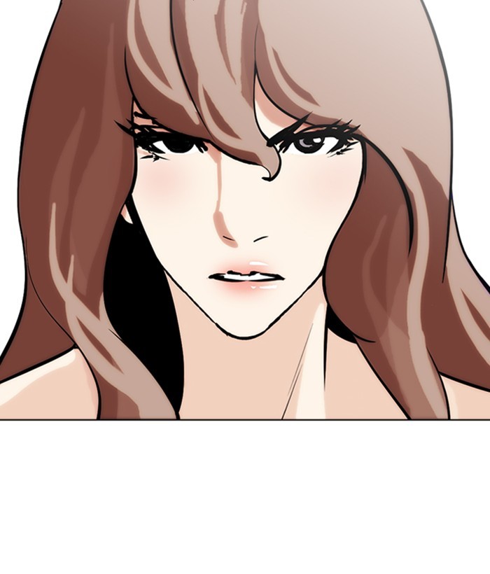 Lookism Chapter 259 page 168 - Chapter 259: Ep. 259: One Night (2)