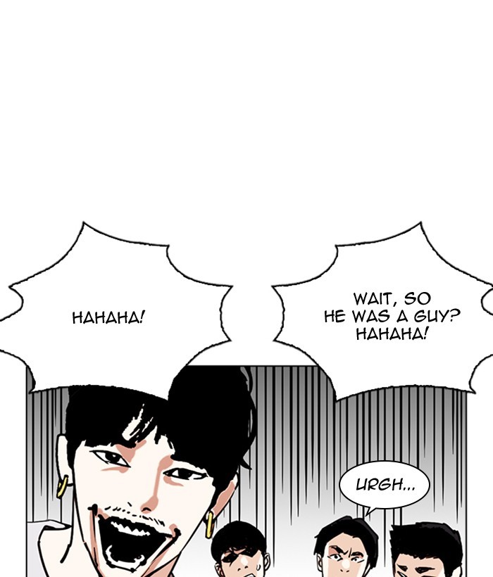 Lookism Chapter 259 page 169 - Chapter 259: Ep. 259: One Night (2)