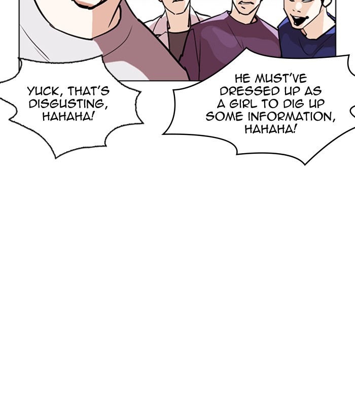 Lookism Chapter 259 page 170 - Chapter 259: Ep. 259: One Night (2)