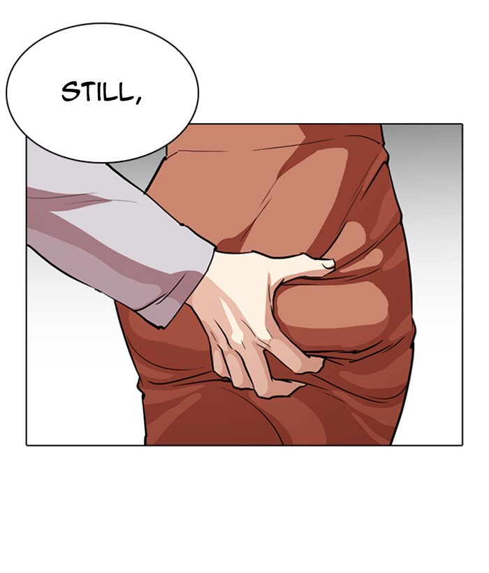 Lookism Chapter 259 page 171 - Chapter 259: Ep. 259: One Night (2)