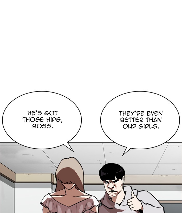 Lookism Chapter 259 page 172 - Chapter 259: Ep. 259: One Night (2)