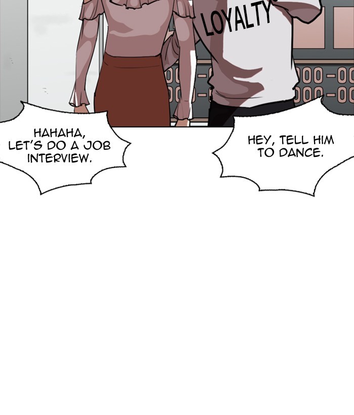 Lookism Chapter 259 page 173 - Chapter 259: Ep. 259: One Night (2)