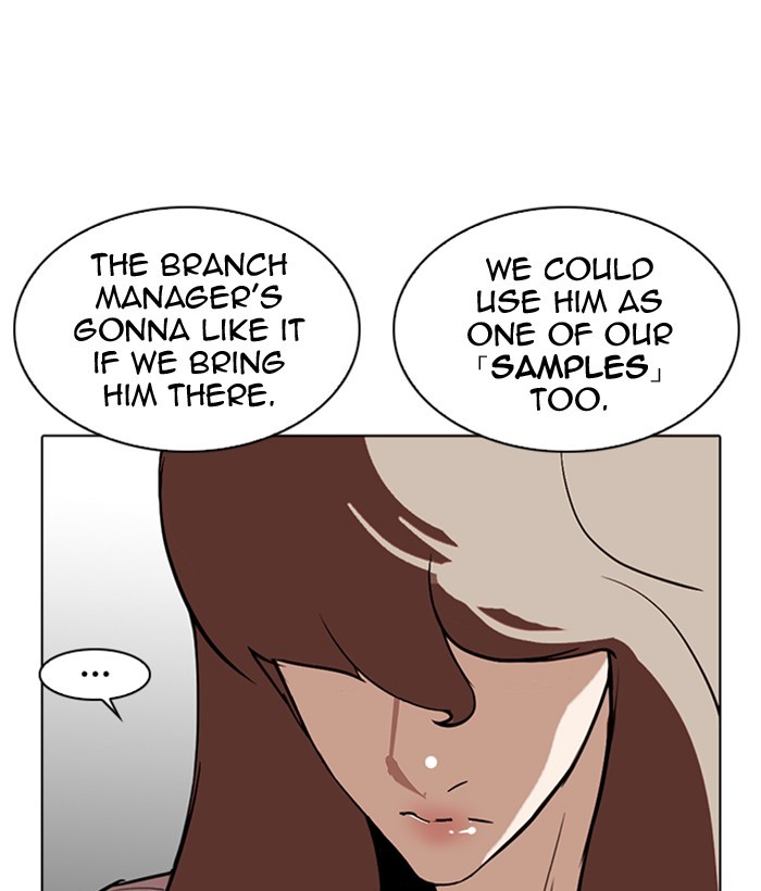 Lookism Chapter 259 page 174 - Chapter 259: Ep. 259: One Night (2)