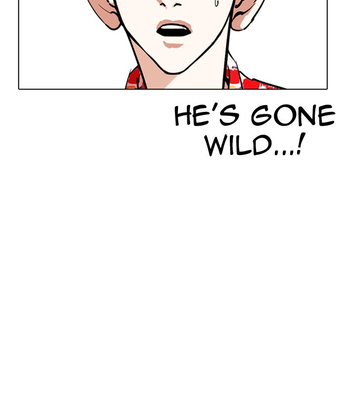Lookism Chapter 259 page 178 - Chapter 259: Ep. 259: One Night (2)