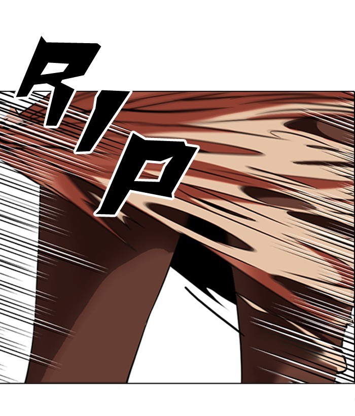 Lookism Chapter 259 page 179 - Chapter 259: Ep. 259: One Night (2)