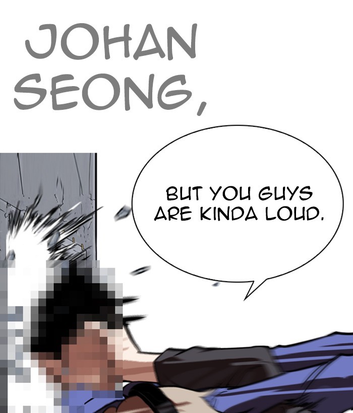 Lookism Chapter 259 page 18 - Chapter 259: Ep. 259: One Night (2)