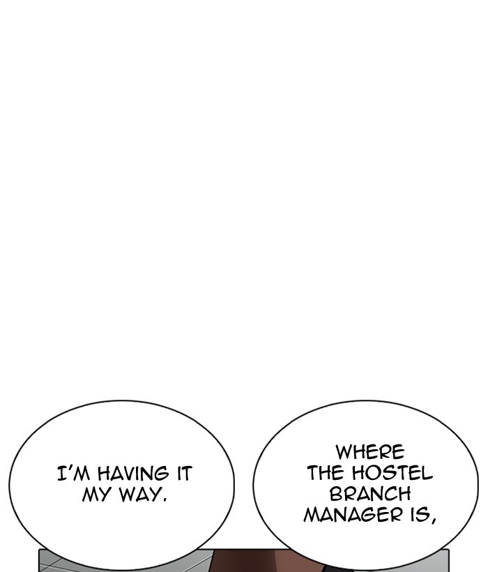 Lookism Chapter 259 page 180 - Chapter 259: Ep. 259: One Night (2)