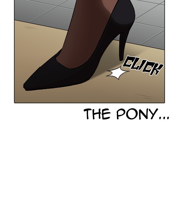Lookism Chapter 259 page 181 - Chapter 259: Ep. 259: One Night (2)
