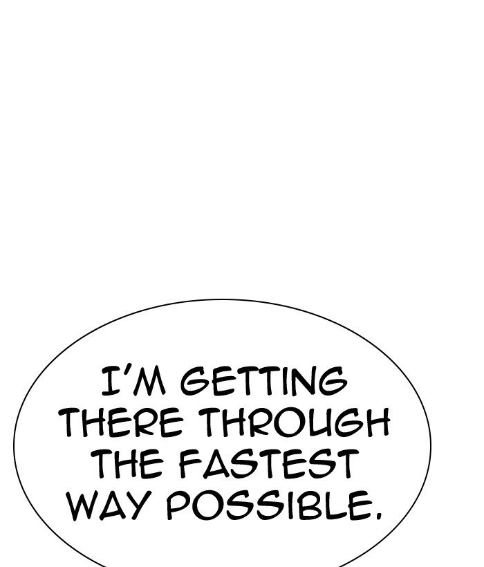 Lookism Chapter 259 page 182 - Chapter 259: Ep. 259: One Night (2)