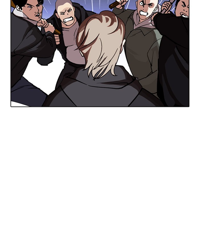 Lookism Chapter 259 page 21 - Chapter 259: Ep. 259: One Night (2)