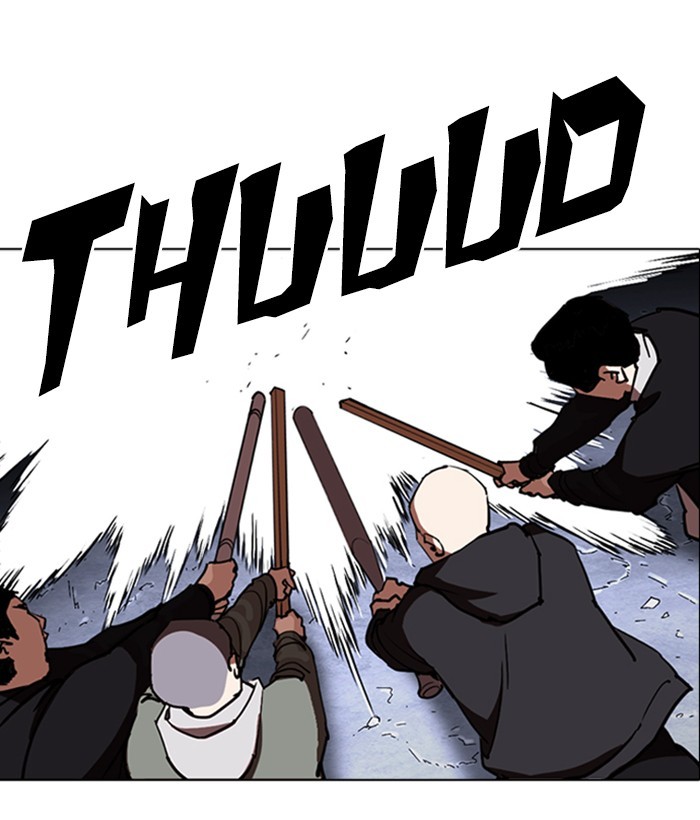 Lookism Chapter 259 page 22 - Chapter 259: Ep. 259: One Night (2)