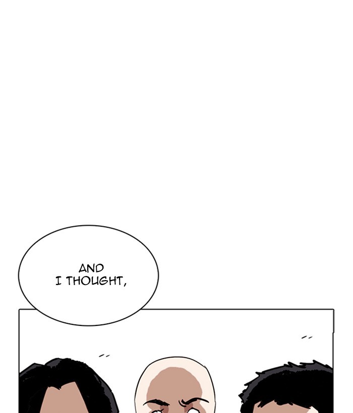 Lookism Chapter 259 page 23 - Chapter 259: Ep. 259: One Night (2)