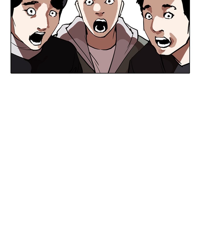 Lookism Chapter 259 page 24 - Chapter 259: Ep. 259: One Night (2)