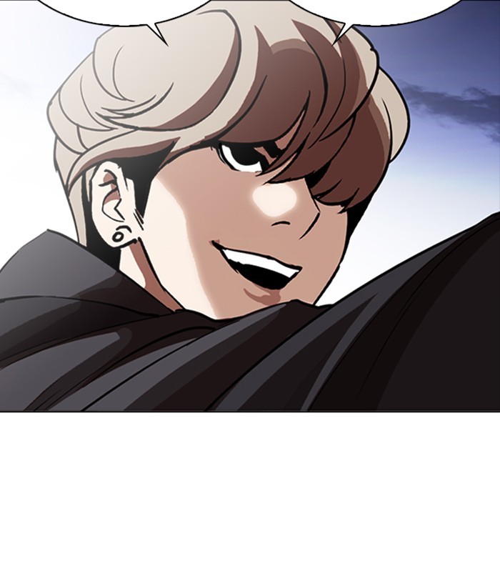 Lookism Chapter 259 page 28 - Chapter 259: Ep. 259: One Night (2)