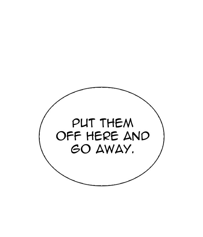 Lookism Chapter 259 page 29 - Chapter 259: Ep. 259: One Night (2)