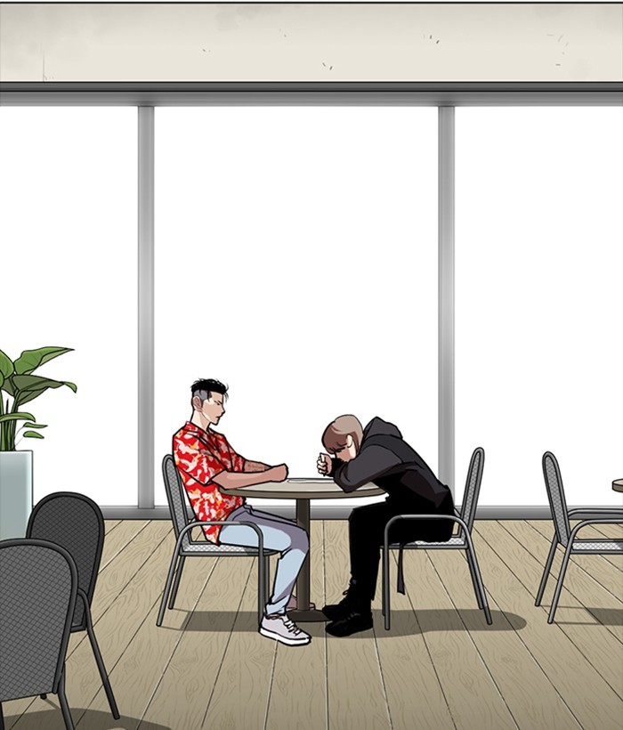 Lookism Chapter 259 page 3 - Chapter 259: Ep. 259: One Night (2)