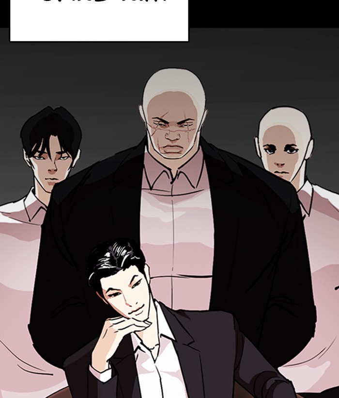 Lookism Chapter 259 page 31 - Chapter 259: Ep. 259: One Night (2)
