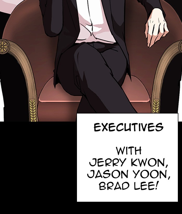 Lookism Chapter 259 page 32 - Chapter 259: Ep. 259: One Night (2)