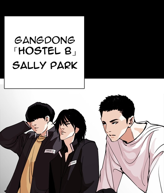Lookism Chapter 259 page 36 - Chapter 259: Ep. 259: One Night (2)