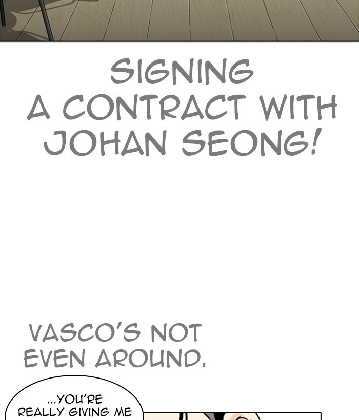 Lookism Chapter 259 page 4 - Chapter 259: Ep. 259: One Night (2)