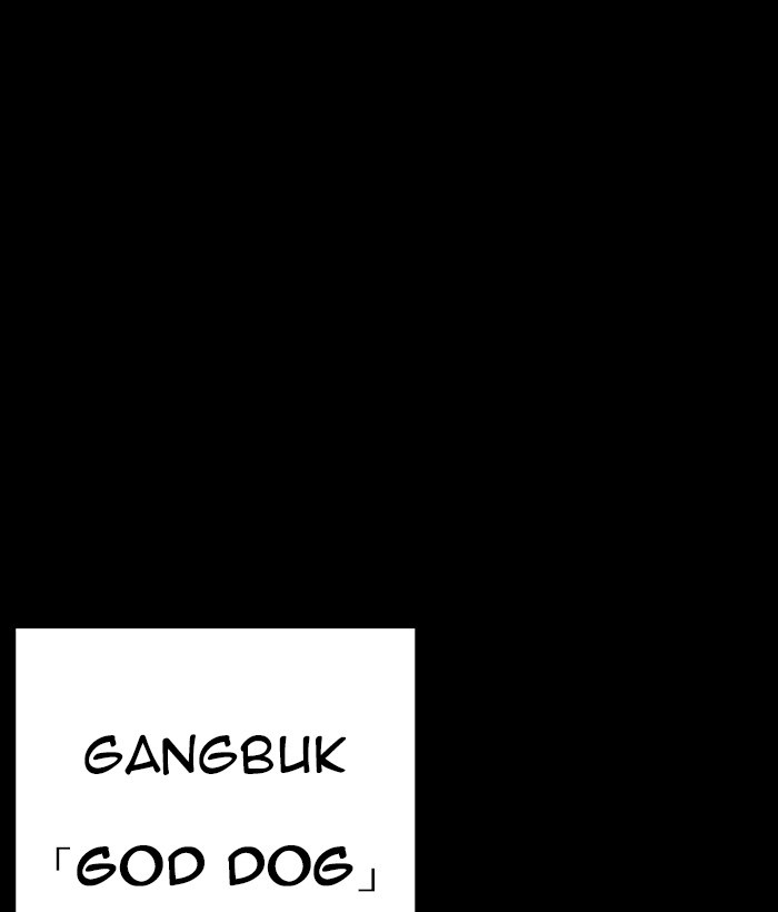 Lookism Chapter 259 page 40 - Chapter 259: Ep. 259: One Night (2)