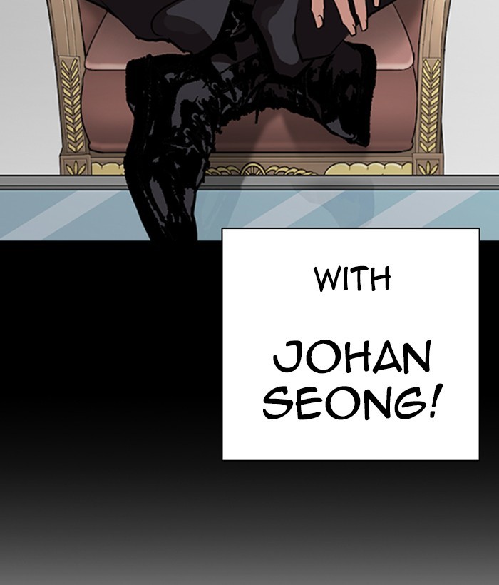 Lookism Chapter 259 page 42 - Chapter 259: Ep. 259: One Night (2)