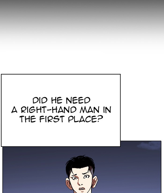 Lookism Chapter 259 page 43 - Chapter 259: Ep. 259: One Night (2)
